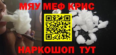 бутик Гусев