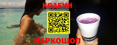 круглые Гусь-Хрустальный