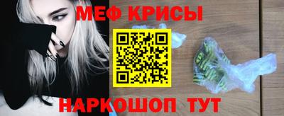 бутик Гусев