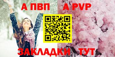 бутик Гусев