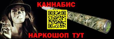 бутик Гусев