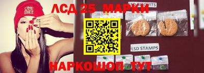 круглые Гусь-Хрустальный