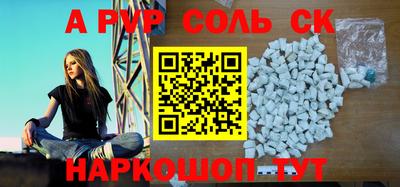 круглые Гусь-Хрустальный