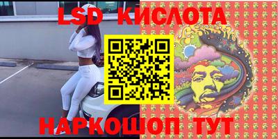 круглые Гусь-Хрустальный