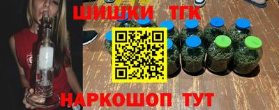 кокаин перу Донской