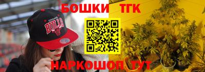 круглые Гусь-Хрустальный