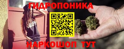 первитин Гусиноозёрск