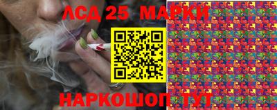 первитин Гусиноозёрск