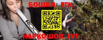 первитин Гусиноозёрск