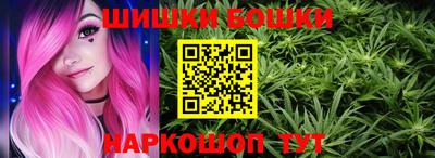 круглые Гусь-Хрустальный