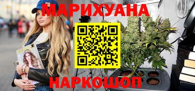первитин Гусиноозёрск