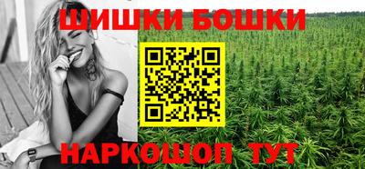 первитин Гусиноозёрск