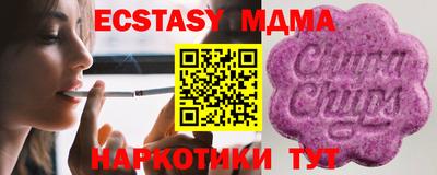 СК Дубна