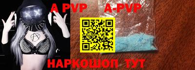 бутик Гусев