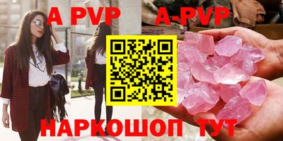 первитин Гусиноозёрск