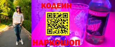 первитин Гусиноозёрск