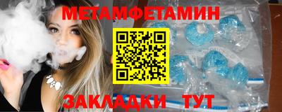 бутик Гусев