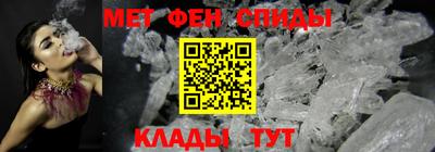 бутик Гусев
