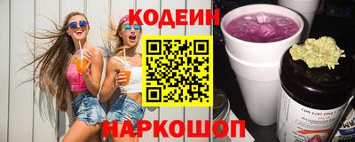 бутик Гусев