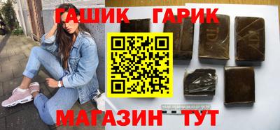 круглые Гусь-Хрустальный