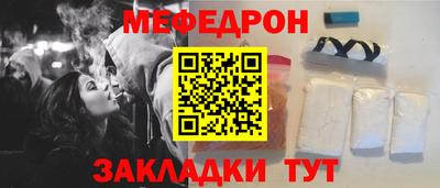 круглые Гусь-Хрустальный
