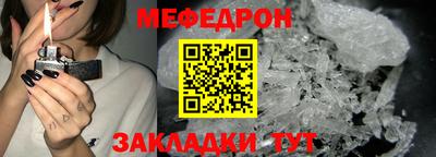 бутик Гусев